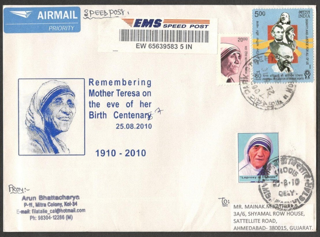 (AOP) MOTHER TERESA Centenary - India 2010 Speed Post Special cover with label