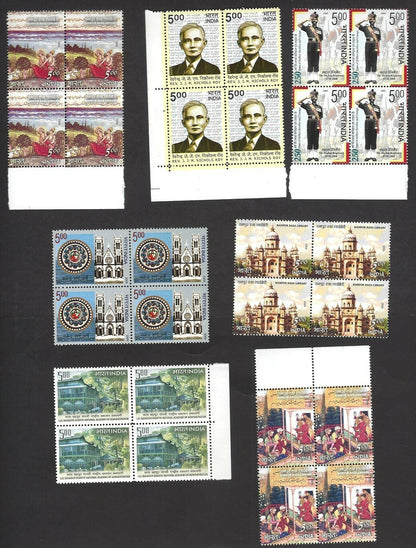 India 2010 Year Pack / set blocks of 4 MNH