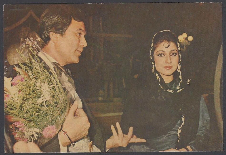 AOP India Bollywood vintage postcard RAJESH KHANNA & TINA MUNIM ELAR 601