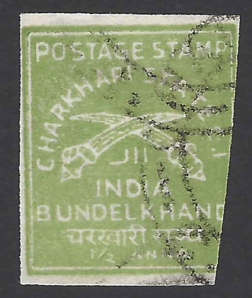 India Charkari State 1930-45 1/2a yellow green – unlisted colour – used