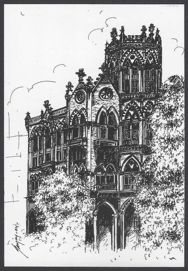AOP India BOMBAY sketch postcard J N PETIT INSTITUTE