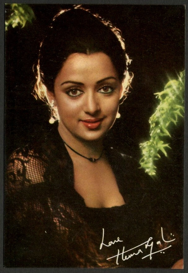 AOP India Bollywood vintage postcard with facsimile signature HEMA MALINI