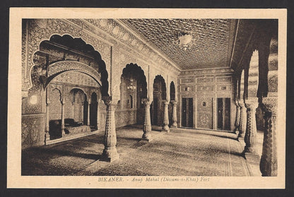 India Bikaner State vintage postcard Anup Mahal