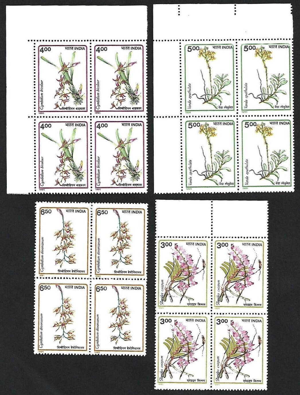 India 1991 Orchids blocks of 4 MNH