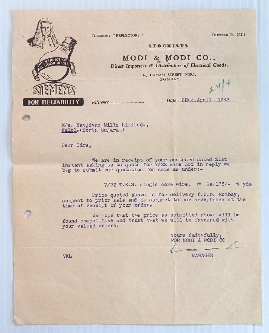 AOP Siemens light bulb Bombay 1943 illustrated letterhead India