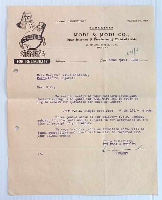 AOP Siemens light bulb Bombay 1943 illustrated letterhead India