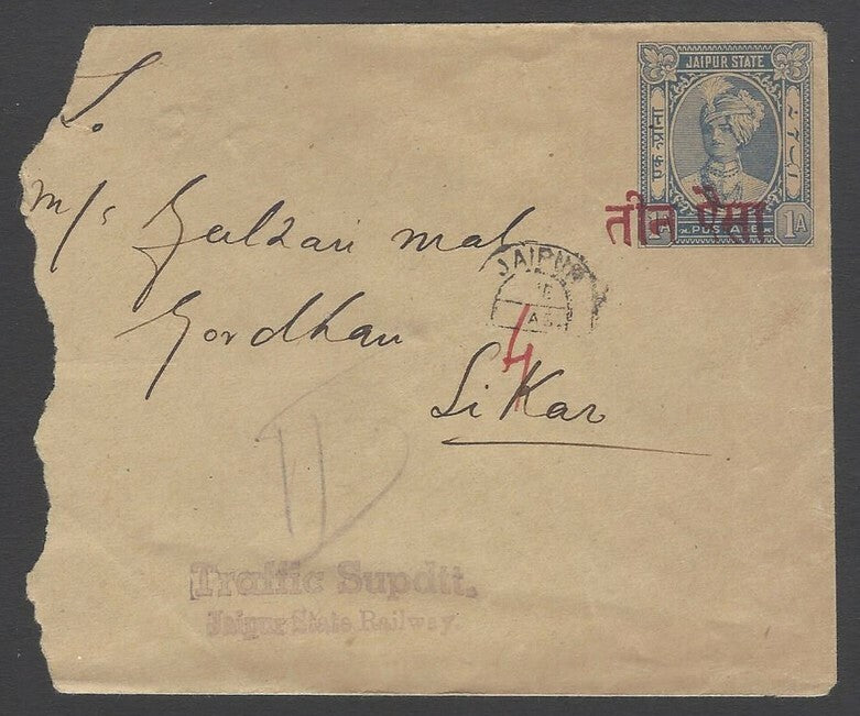 AOPIMT India Jaipur State 3p on 1a blue envelope used 1949 wi postage due hs