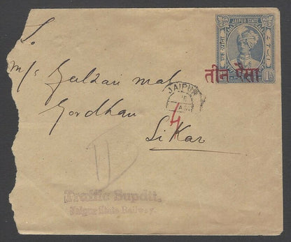 AOPIMT India Jaipur State 3p on 1a blue envelope used 1949 wi postage due hs