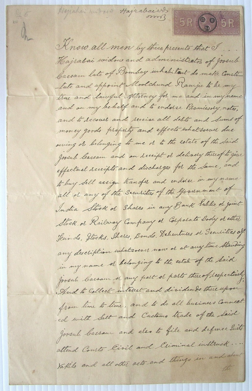 India Indenture document with Special Adhesive QV 5R