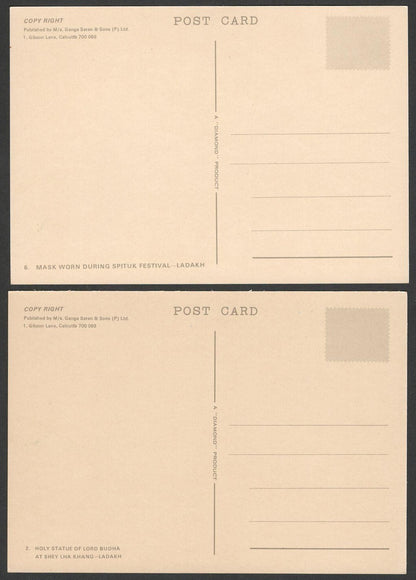(AOP) Ladakh India Tibet vintage postcards (8)