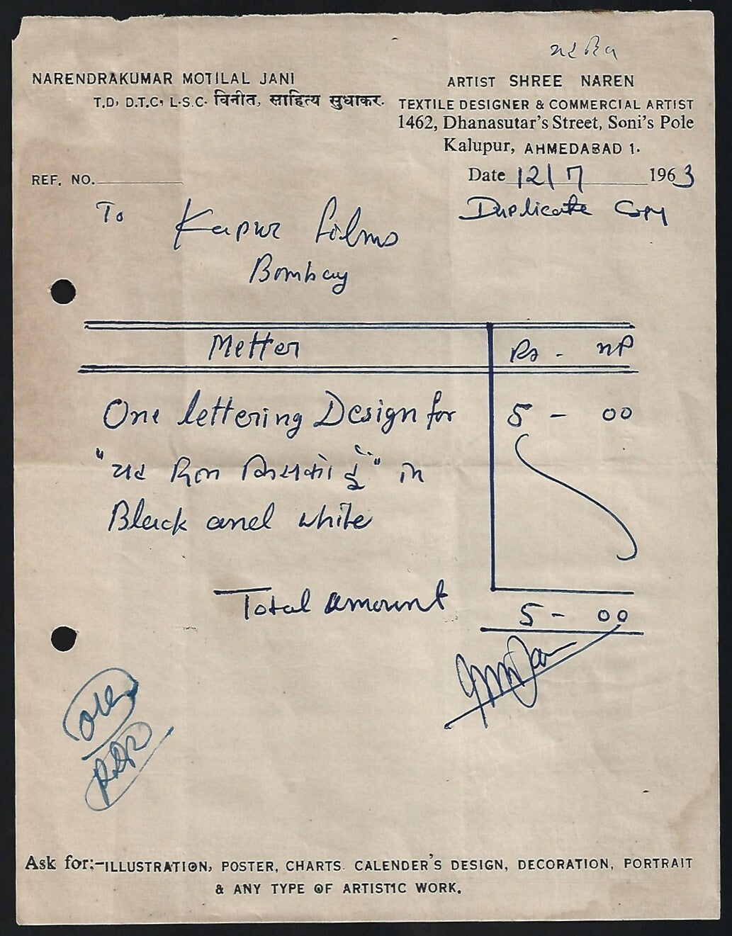 (AOP) India Bollywood 1963 invoice for artwork for the movie YEH DIL KISKO DOON