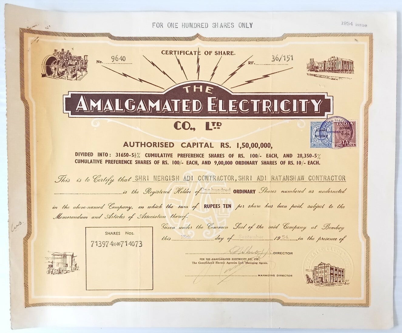 AOP India The Amalgated Electricity Co. (Belgaum) Ltd 1954 share certificate 