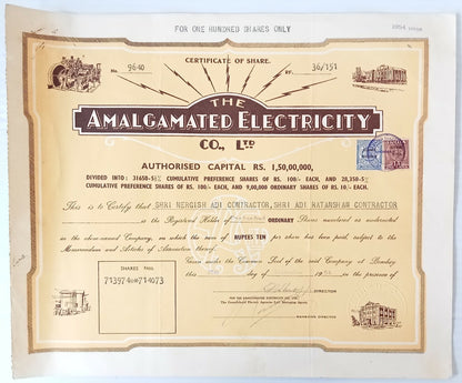 AOP India The Amalgated Electricity Co. (Belgaum) Ltd 1954 share certificate 