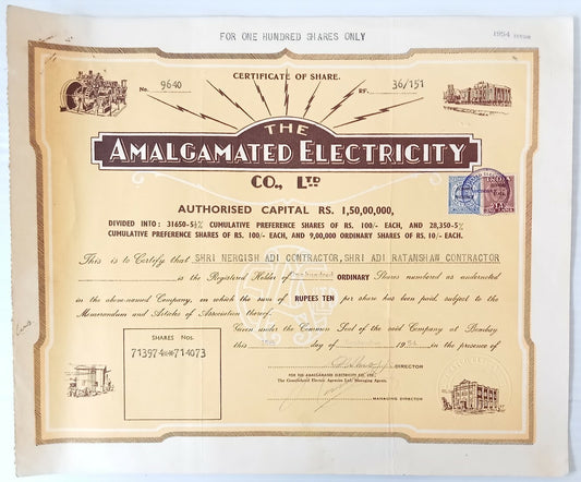 AOP India The Amalgated Electricity Co. (Belgaum) Ltd 1954 share certificate 