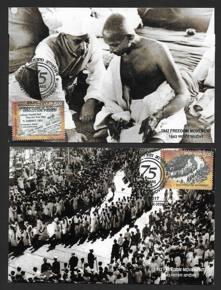 India 2017 Freedom Movement set of 8 maxi cards