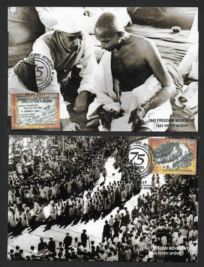 India 2017 Freedom Movement set of 8 maxi cards