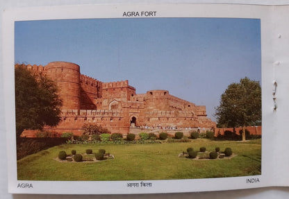 (AOP) India - Beautiful AGRA Monuments booklet of 8 views
