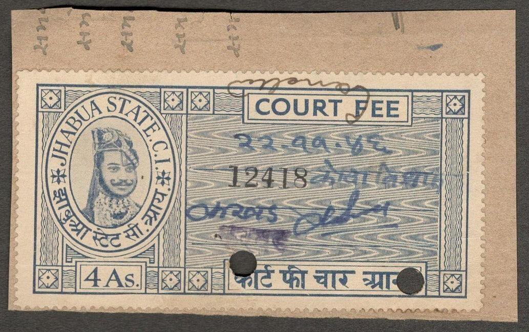 (AOP) India JHABUA State KANWAR Thikana Court Fee 4a blue