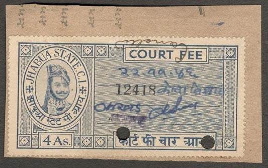 (AOP) India JHABUA State KANWAR Thikana Court Fee 4a blue