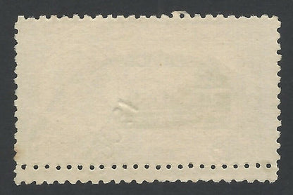 India Bhopal State 1936 4a Taj Mahal with DOUBLE PERFS used SG O339