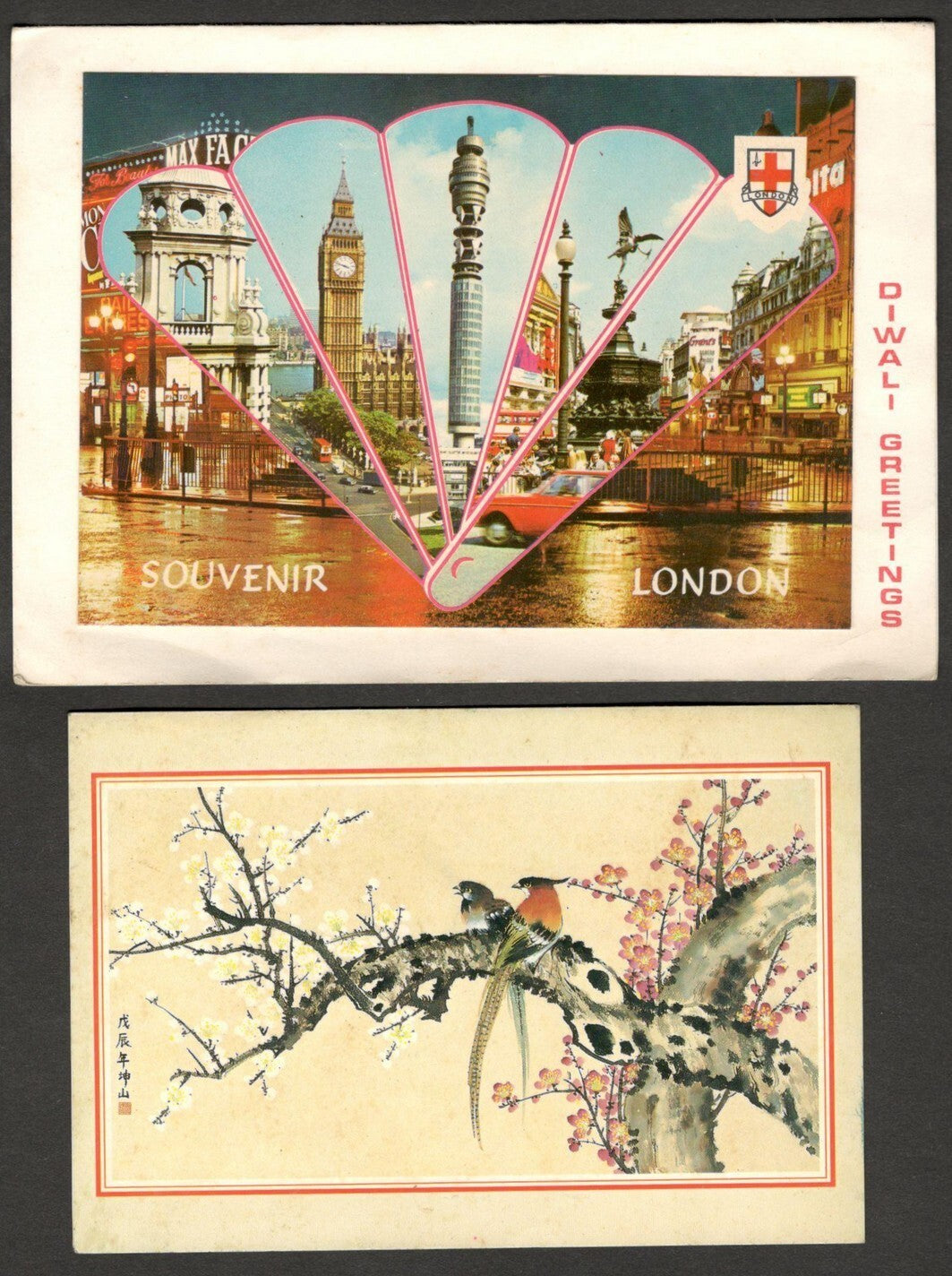 AOP India vintage mixed lot of 31 postcard
