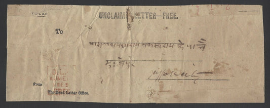  India 1892 DLO Stationery UNCLAIMED LETTER FREE with red AJMER D.L.O. FREE