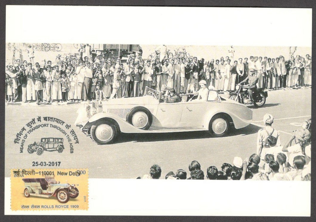 India VINTAGE CARS card ROLLS ROYCE PHANTOM Queen Visit to India