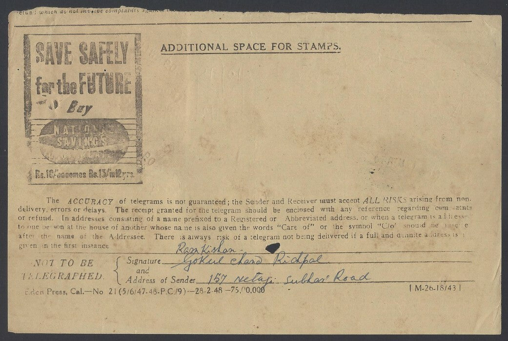 India 1950 Telegram with 1950 Republic 12a