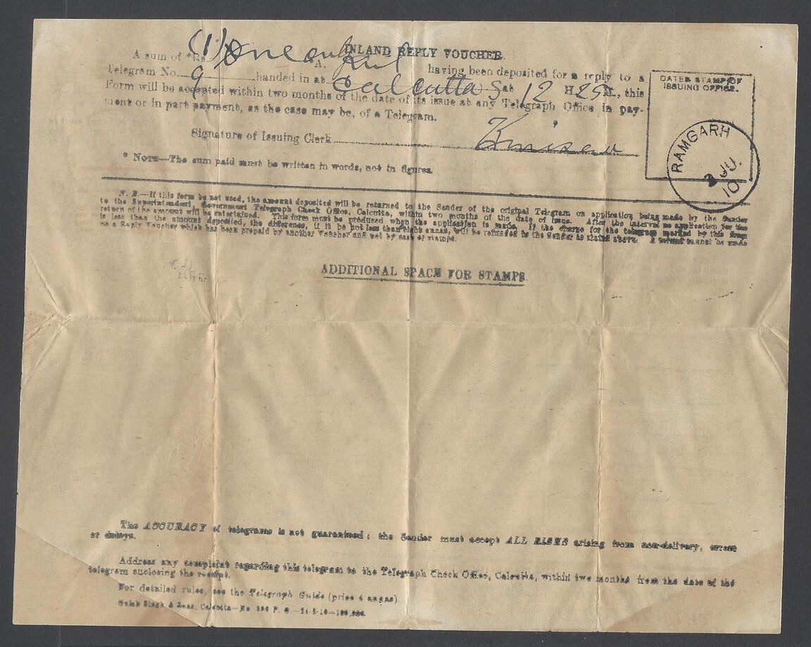 AOP India 1910 unused prepaid Reply Paid Telegram