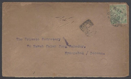 India 1921 cvr to PS, Nawab Hyderabad ,tall horseshoe "HYDERABAD DECCAN/DUE/ANNA