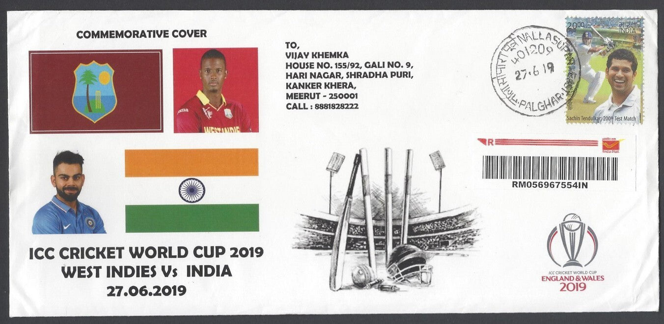AOP India 2019 CRICKET World Cup West Indies vs India Special cover