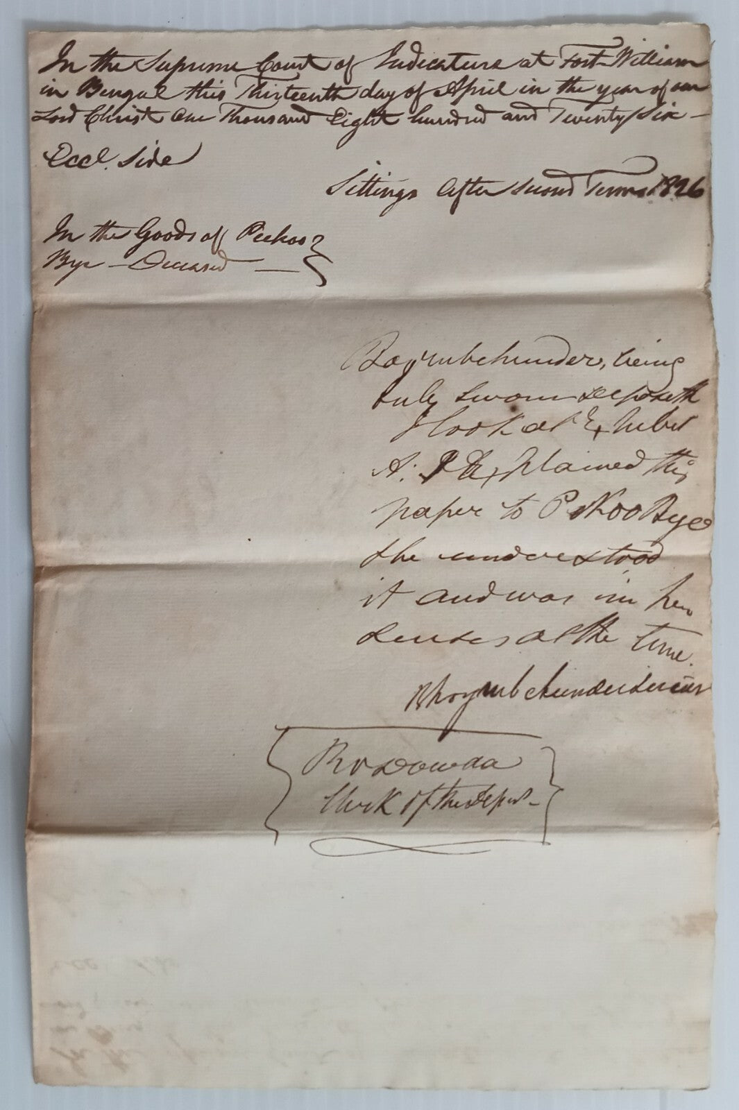 AOP India 1826 Supreme Court, Fort Williams, Calcutta document