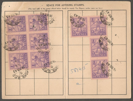 India WW2 SAVE FOR INDIA'S DEFENCE stamps 1R x 10 on savings card used LAHORE