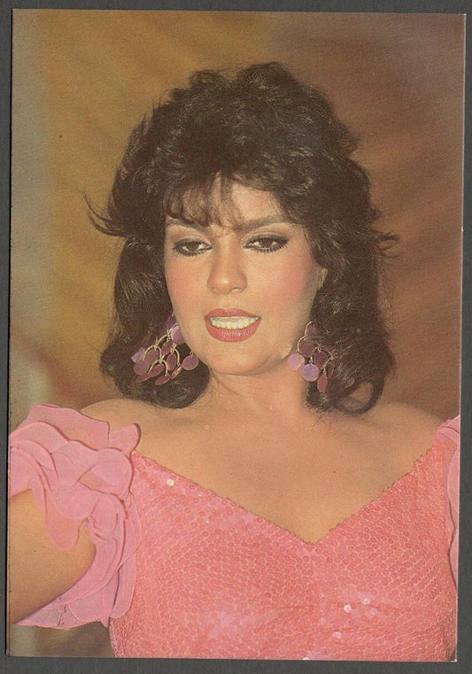 AOP India Bollywood vintage postcard ZEENAT AMAN
