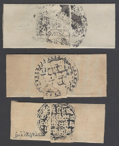 India 1800s carried letters with anti tamper security bands & fancy seals (23)