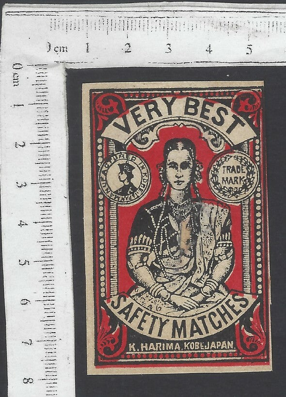 AOP India vintage matchbox label K. HARIMA, KOBE