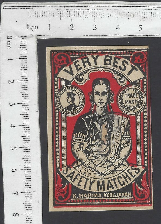 AOP India vintage matchbox label K. HARIMA, KOBE