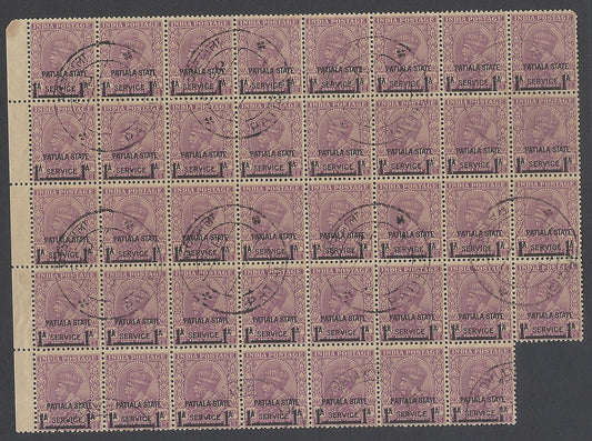 AOP India PATIALA State KGV 1939-40 1a on 1a3p used block of 39. SG O70 £253.50