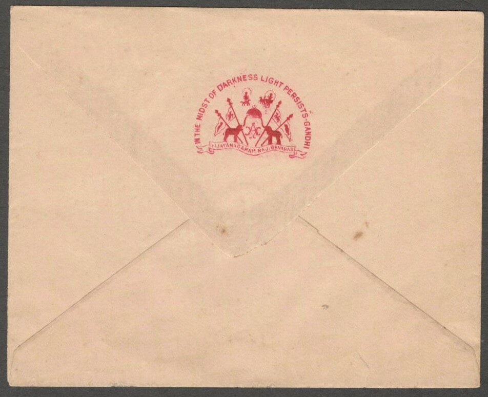 AOP India IN THE MIDST OF DARKNESS LIGHT PERSISTS - GANDHI crested envelope