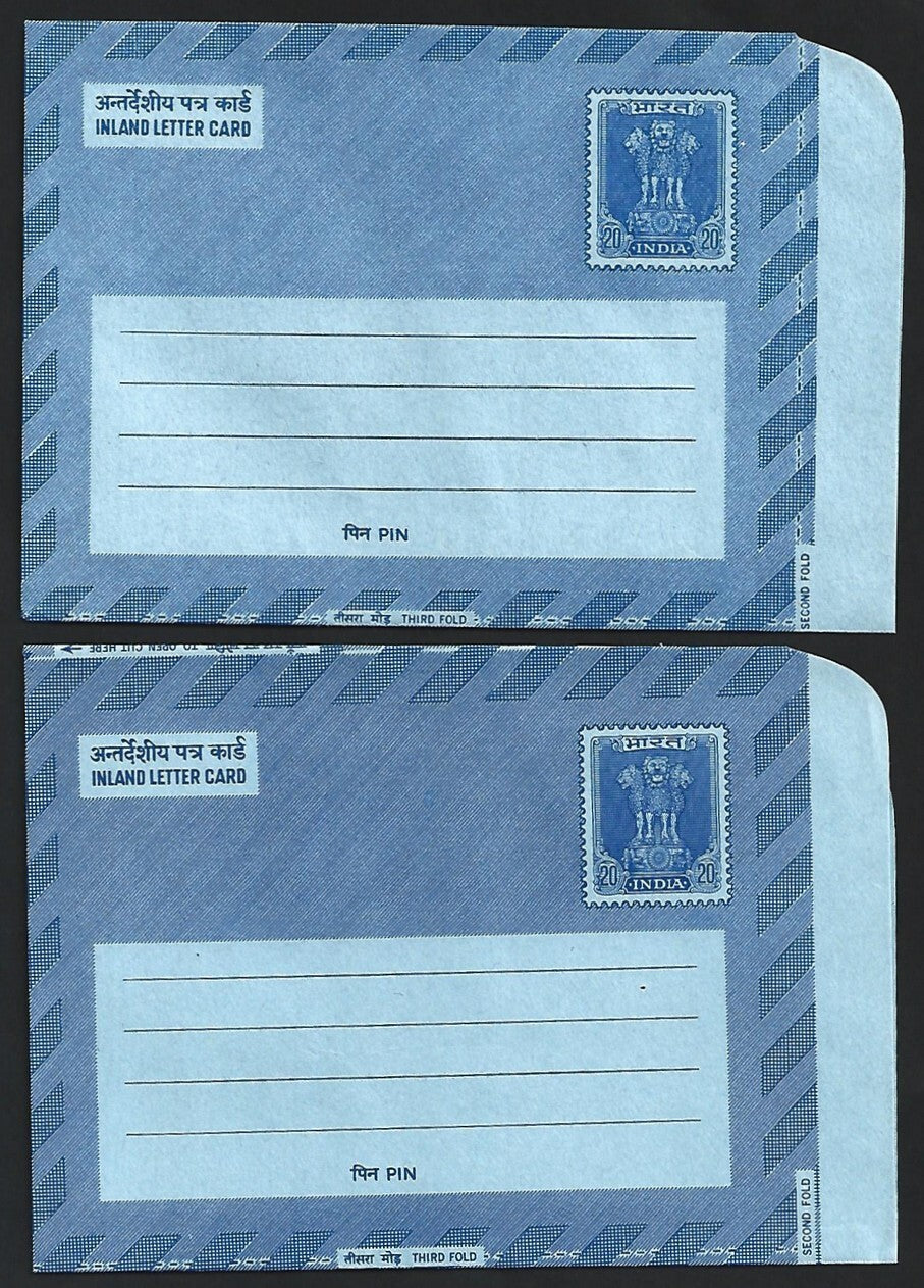 (AOP) India 1977 collection of advertisement aerogrammes (36)