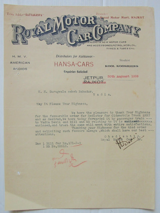 India 1938 Royal Motor Car Co. Jetpur Illustrated Letterhead HANSA-CARS