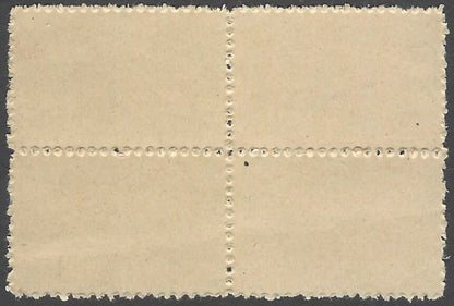 India Charkari State 1931 1a India Palace MNH block of 4. SG 46