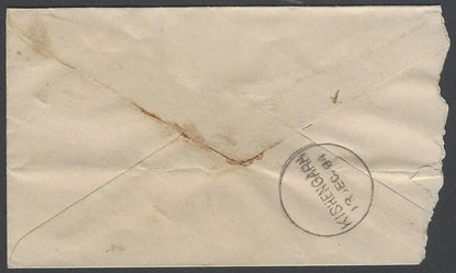AOP India QV 1/2a blue env canc sc TPO "A.8.-IN/3/DEC.10"
