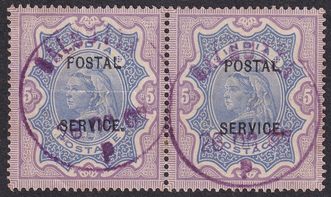 (AOP) India QV 1885 5R pair with POSTAL SERVICE overprint used
