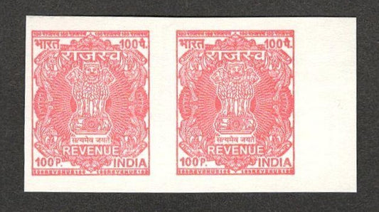 (AOP) India revenue 1R IMPERF error pair MNH