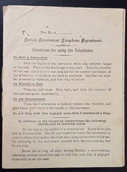 India Patiala State 1922 DIRECTIONS FOR USING THE TELEPHONES - 12pgs 300 printed