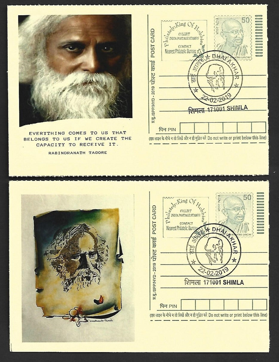 India Rabindranath Tagore 2019 DHAI AKHAR, Shimla commemorative postcards (8)