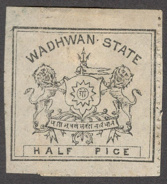 India WADHWAN State 1888-94 1/p black thin toned wove paper perf.12 1/2 MH. SG 2