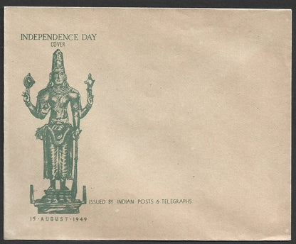 India 1949 Archaeological FDC unused
