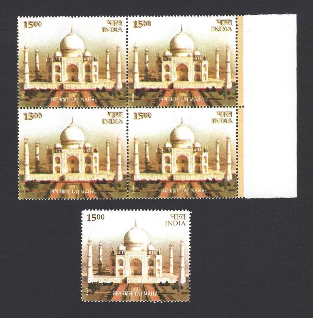 India 2009 Taj Mahal block of 4 with misplaced colours block of 4 MNH